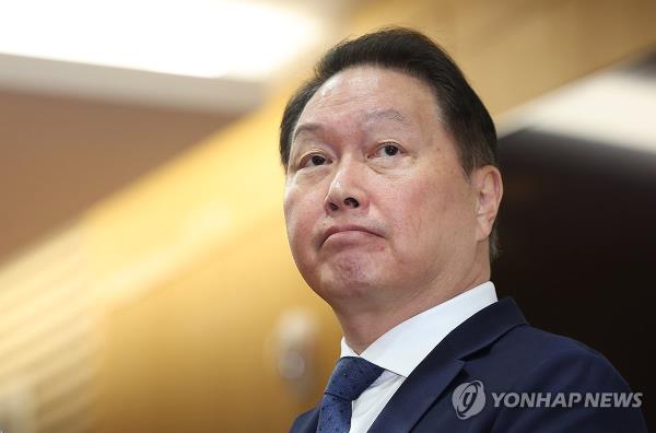 SK Group Chairman Chey Tae-won attends a press co<em></em>nference in Seoul on June 17, 2024. (Yonhap)