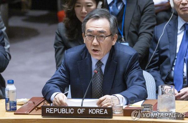 This EPA file photo shows South Korean Foreign Minister Cho Tae-yul addressing a United Nations Security Council meeting, at the U.N. headquarters in New York, on Feb. 23, 2024. (Yonhap)